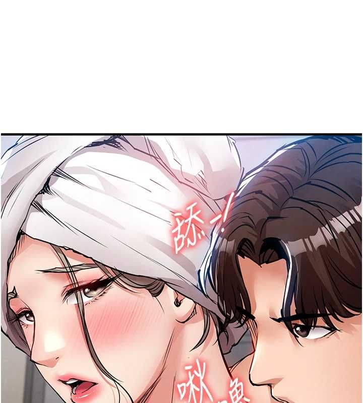 衣錦還鄉第49話-讓人上癮的阿姨肉體