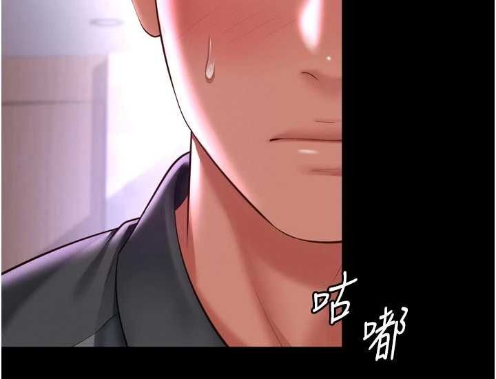 越線諮詢第25話-沒想到你吃這麼好