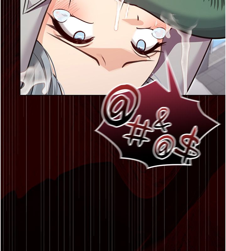 魔法少女露美娜第1話-我的老婆是魔法少女?