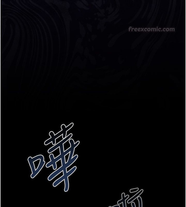魔法少女露美娜第1話-我的老婆是魔法少女?