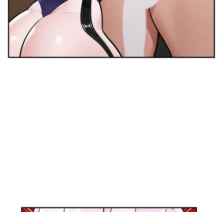 催眠手機第73話
