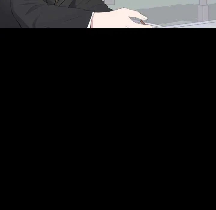 豪門千金的男人第20話