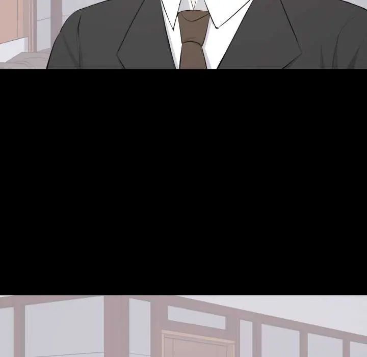 豪門千金的男人第20話