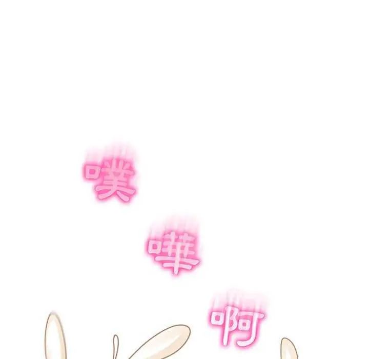 脫序教師第15話