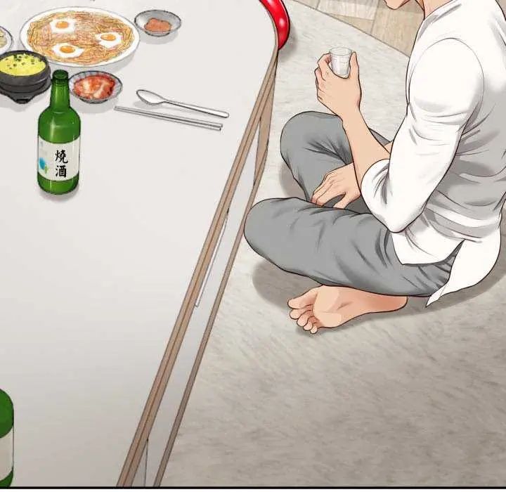無限輪廻的一天第13話