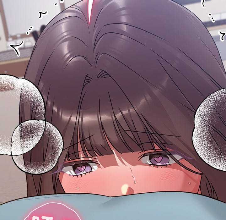 撲通撲通終極密碼第20話