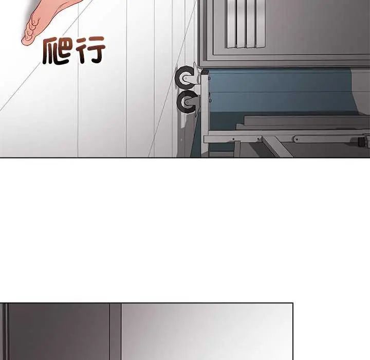 最後的沖刺第64話