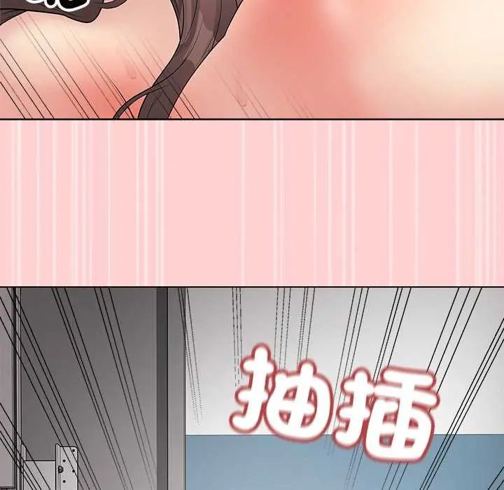 最後的沖刺第64話