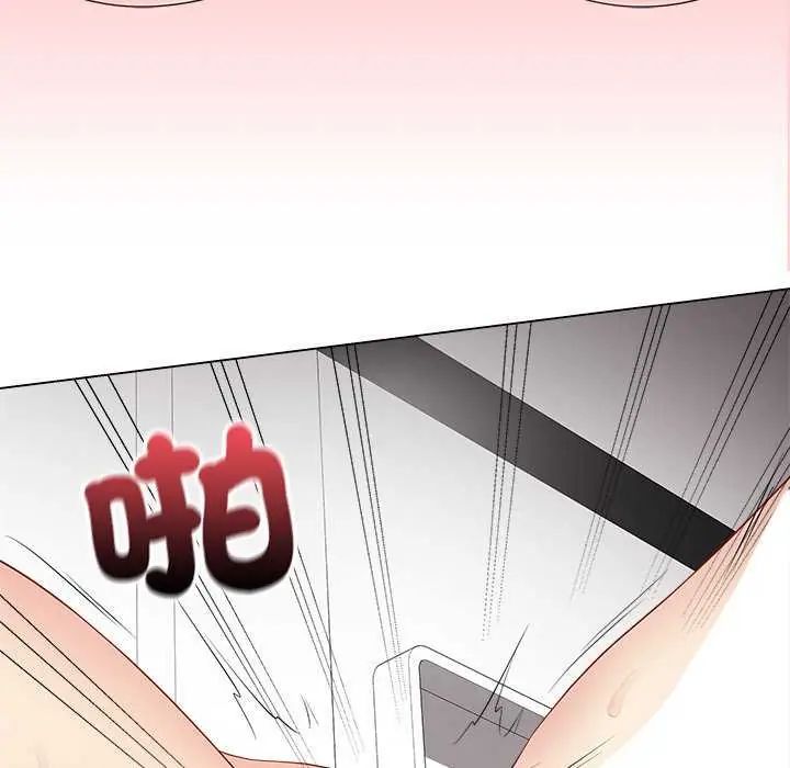 最後的沖刺第64話