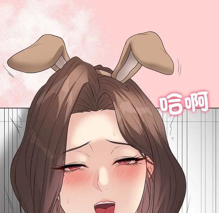 最後的沖刺第64話