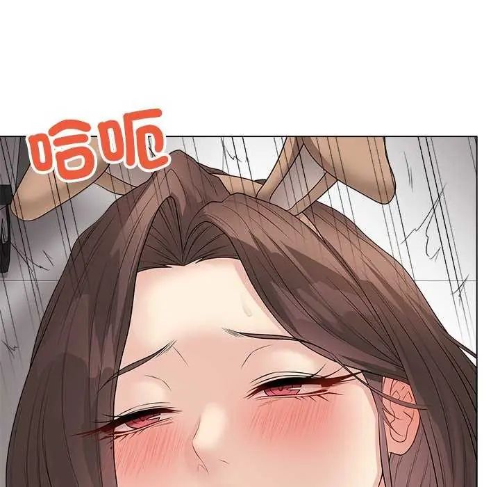 最後的沖刺第64話