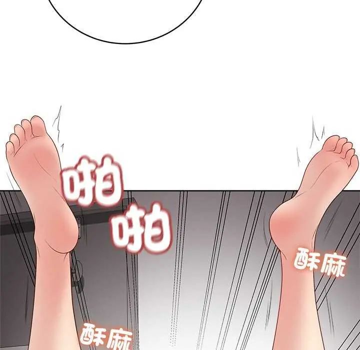 最後的沖刺第64話