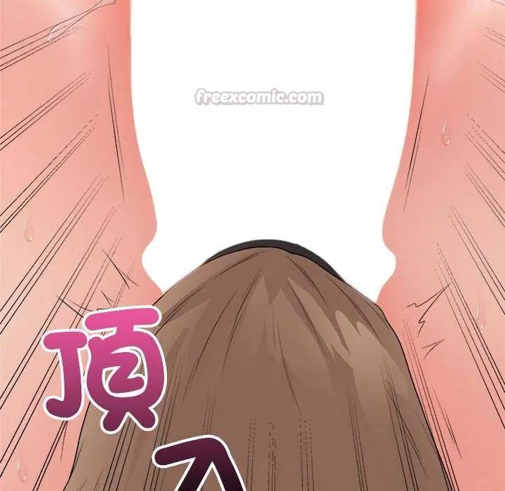 最後的沖刺第64話