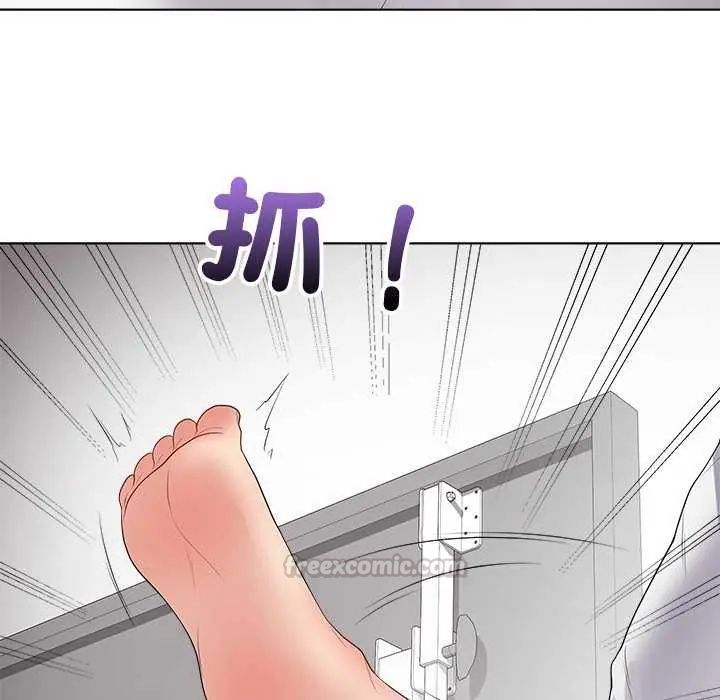 最後的沖刺第64話