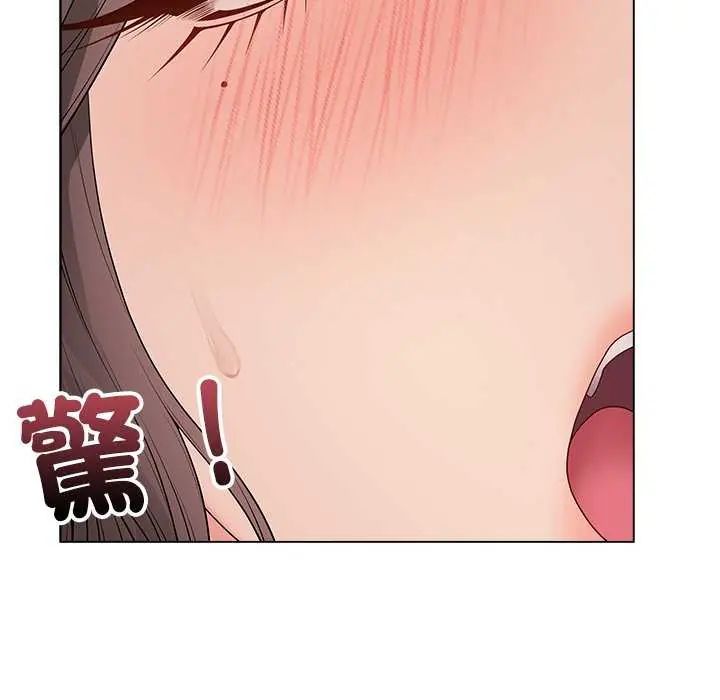 最後的沖刺第64話