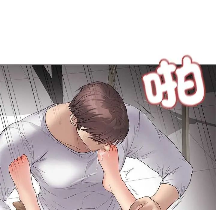 最後的沖刺第64話