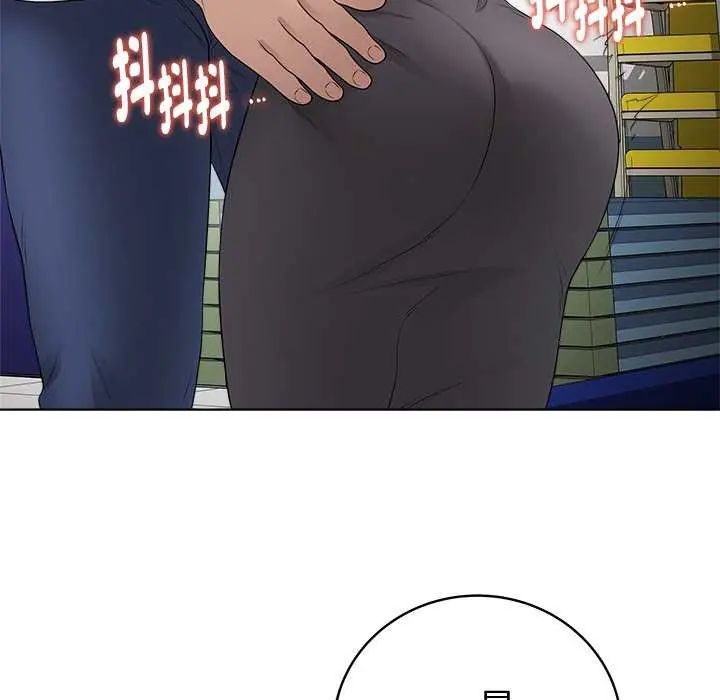 最後的沖刺第65話
