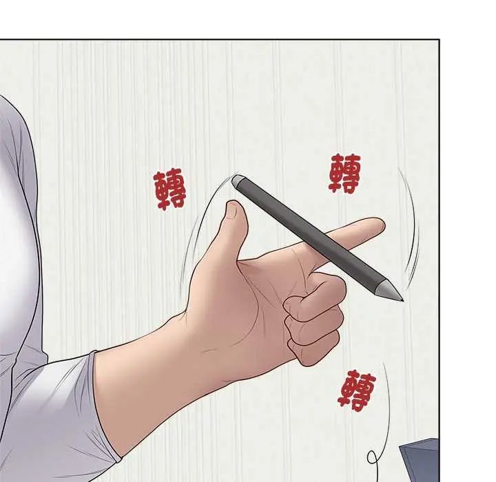 最後的沖刺第65話