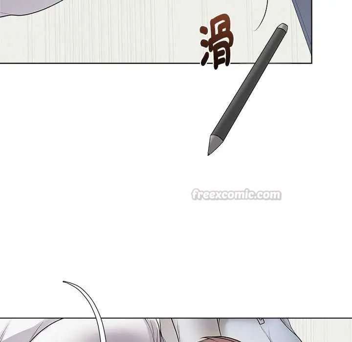 最後的沖刺第65話