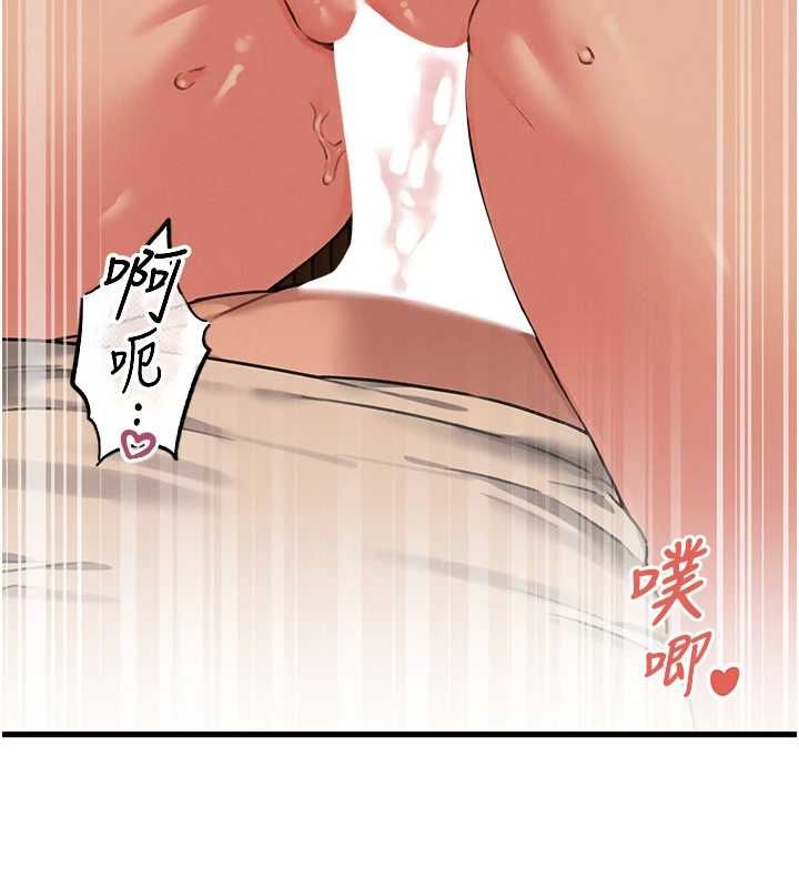 男人配額制第50話-不用顧慮我&hearts;