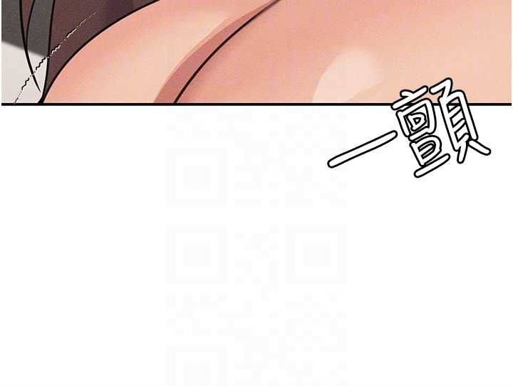 華爾街夜色第26話-要懷孕了&hearts;