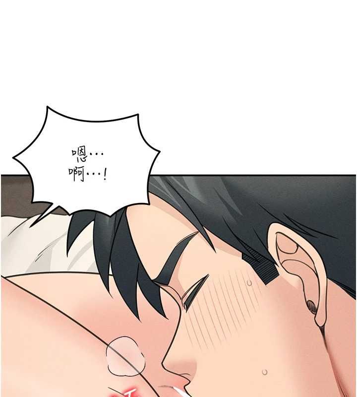 華爾街夜色第26話-要懷孕了&hearts;