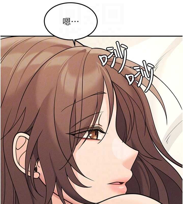 華爾街夜色第26話-要懷孕了&hearts;