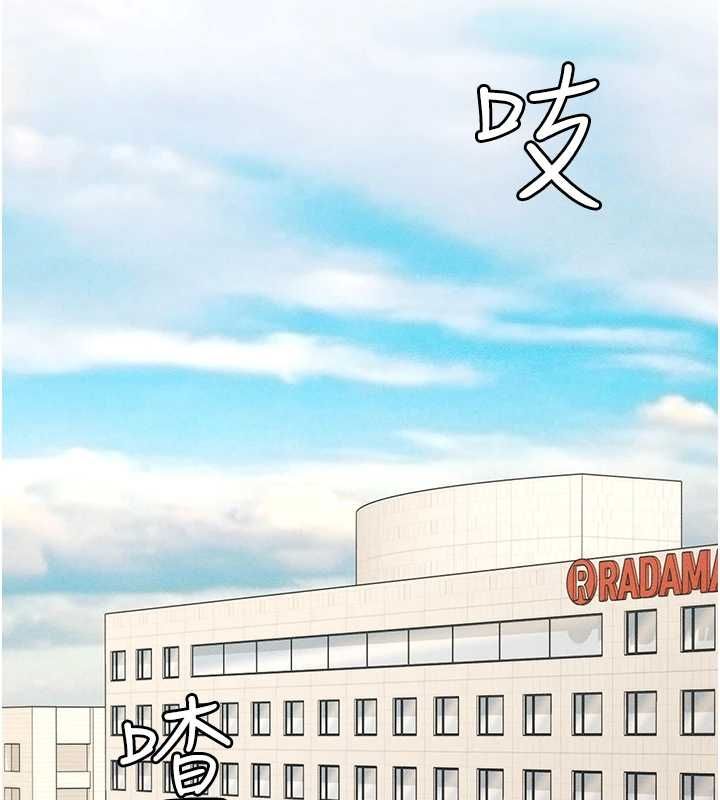 華爾街夜色第26話-要懷孕了&hearts;