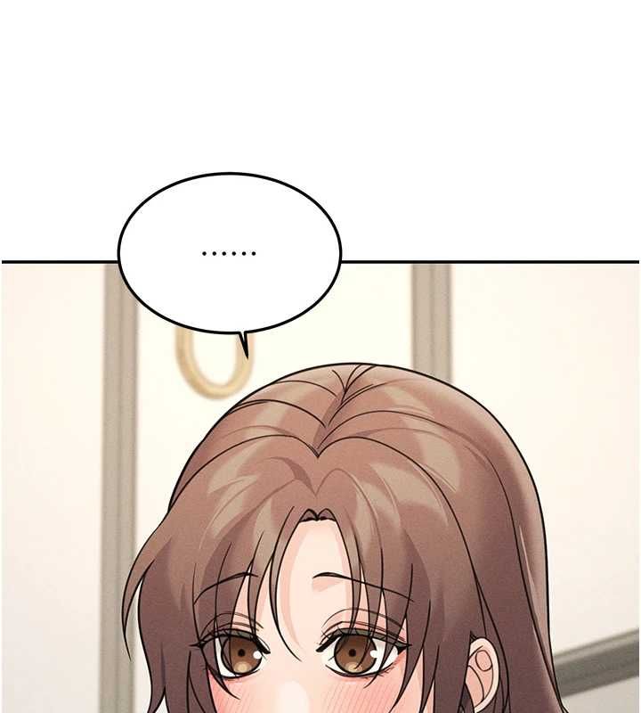 華爾街夜色第26話-要懷孕了&hearts;