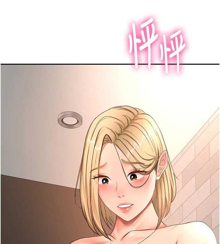 頂加套房的春天第71話-每個男人的意淫對象