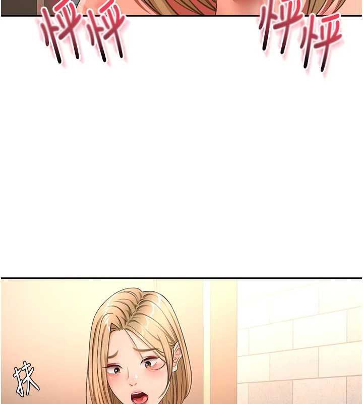 頂加套房的春天第71話-每個男人的意淫對象
