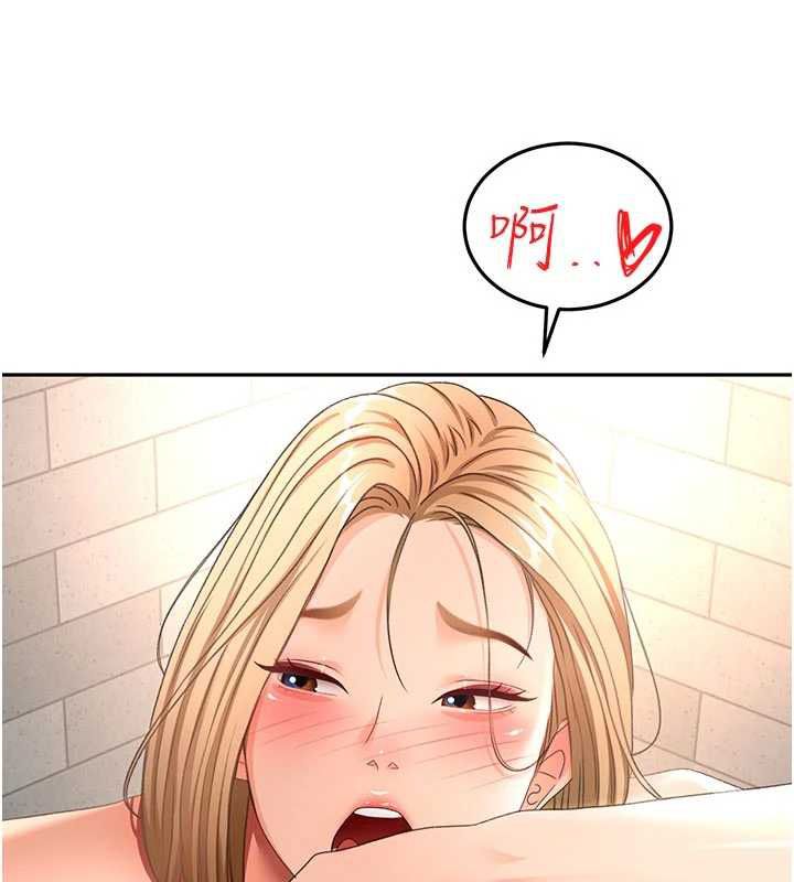 頂加套房的春天第71話-每個男人的意淫對象