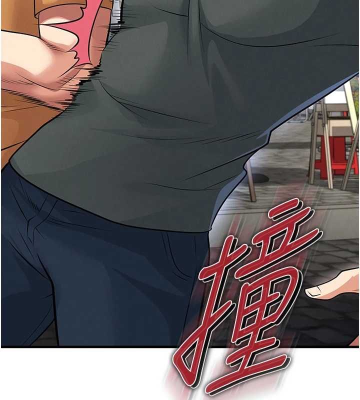 足球型男脫單指南第67話-歐霸盃就是我的舞台
