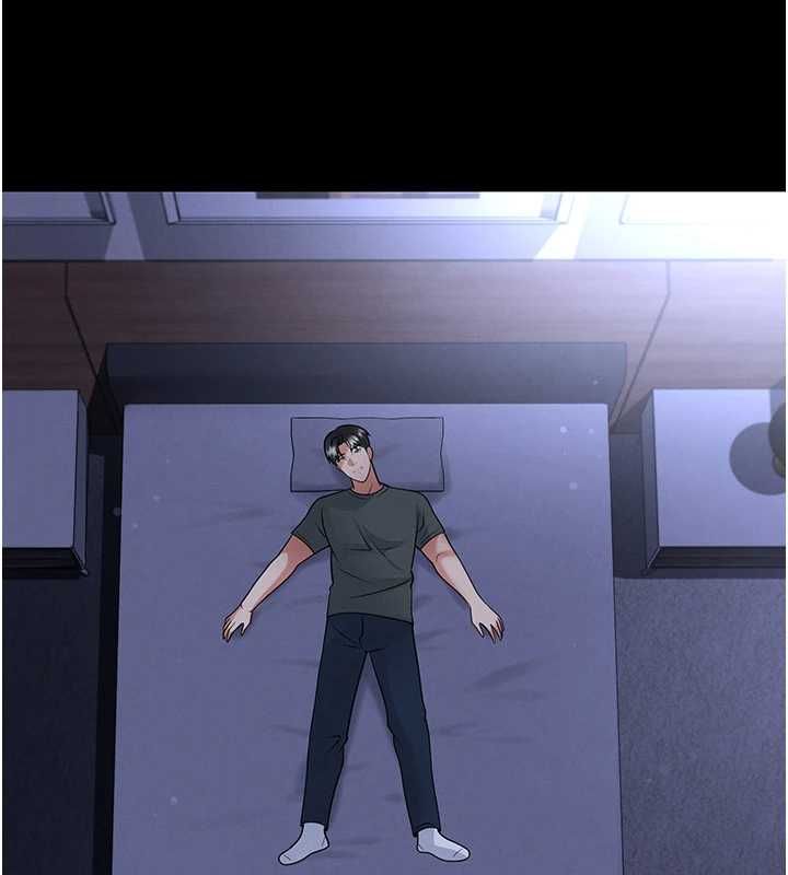 足球型男脫單指南第67話-歐霸盃就是我的舞台