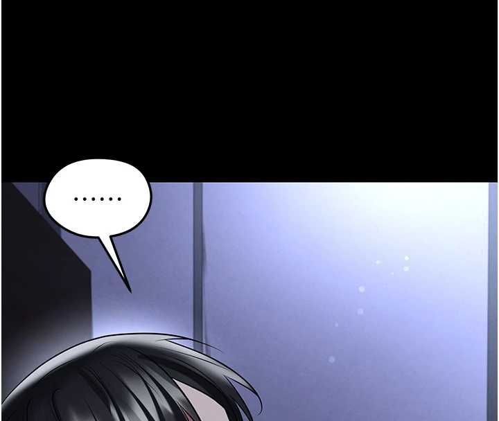 足球型男脫單指南第67話-歐霸盃就是我的舞台