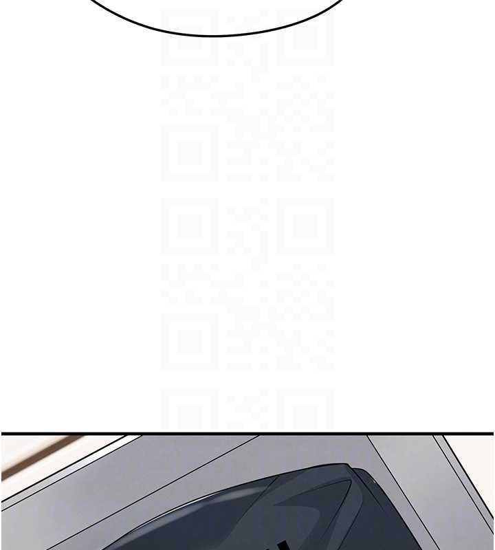 足球型男脫單指南第67話-歐霸盃就是我的舞台