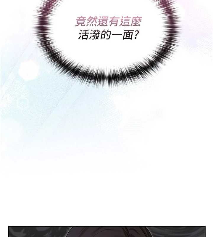 魔法少女露美娜第2話-這是老婆的「義務」