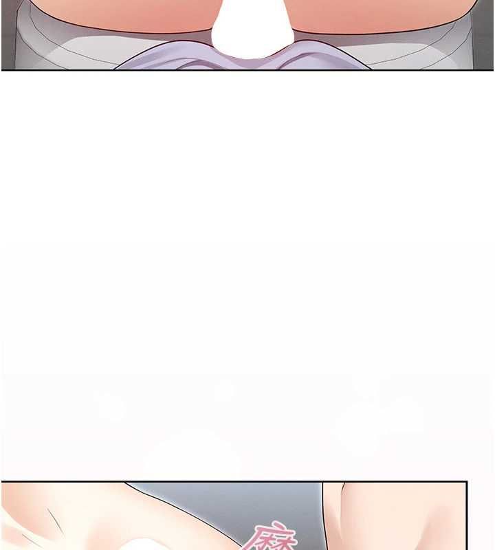 魔法少女露美娜第3話-無法忍耐的慾望