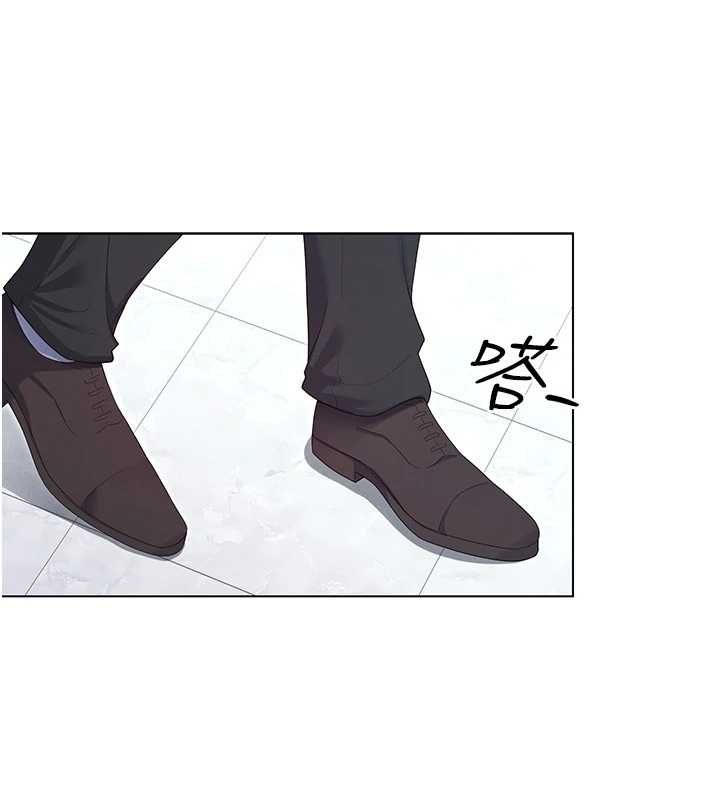 魔法少女露美娜第4話-全部都吞下去!