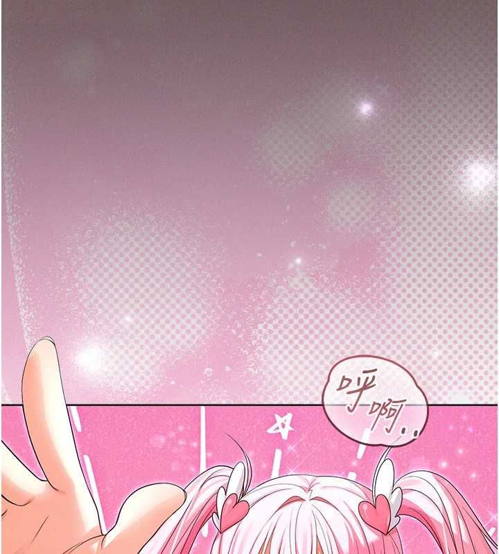 魔法少女露美娜第5話-榨取精液的魔法小穴