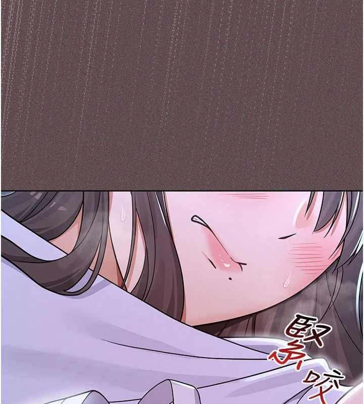 魔法少女露美娜第6話-出動之前的激烈性愛
