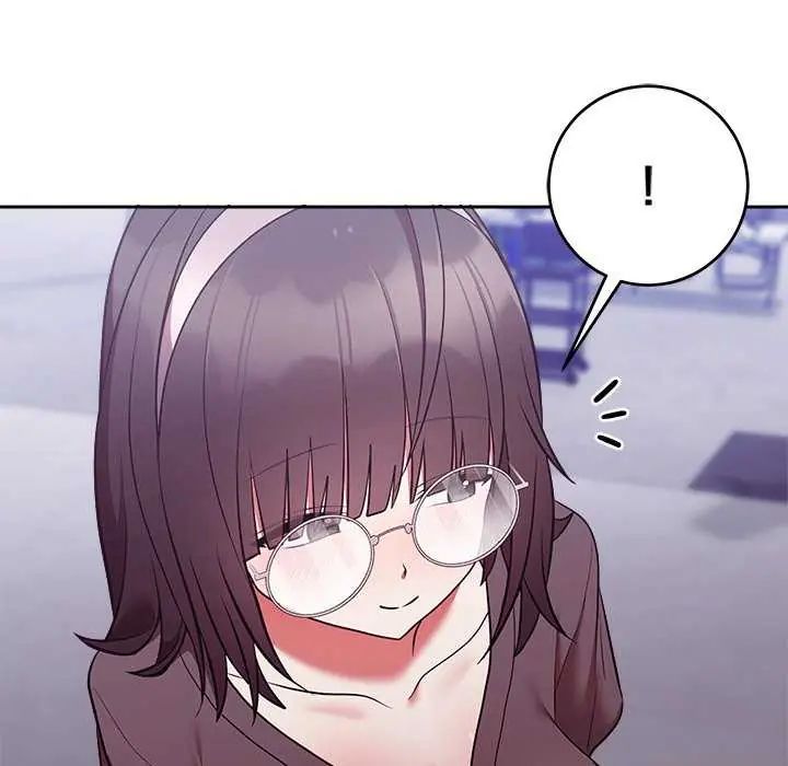 難言之秘第50話