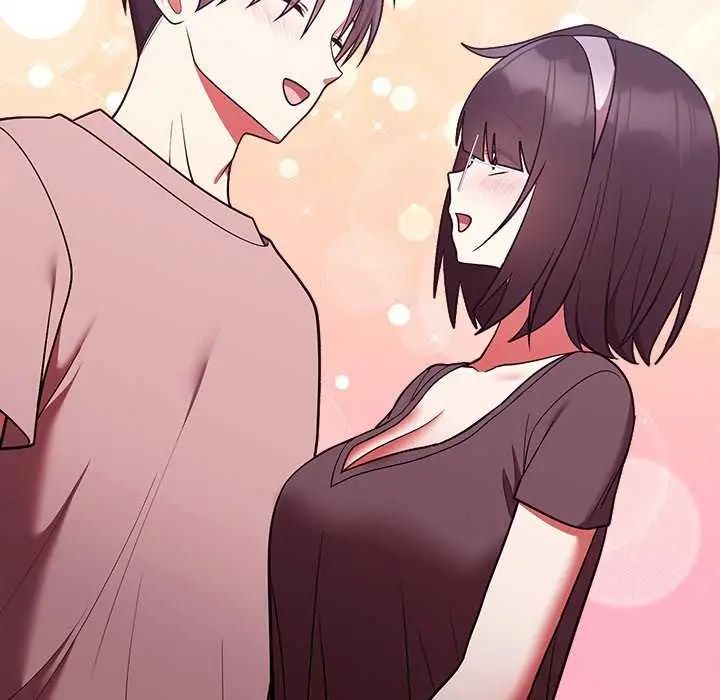 難言之秘第50話