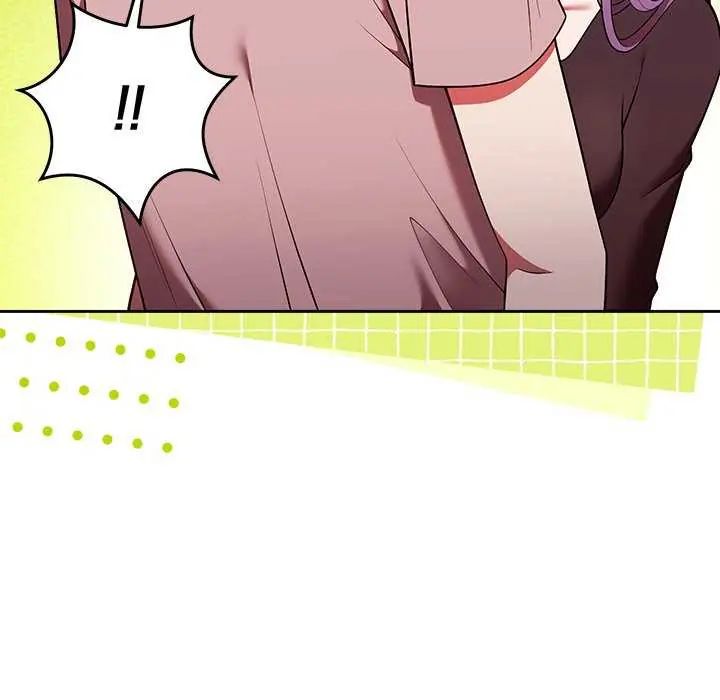 難言之秘第50話
