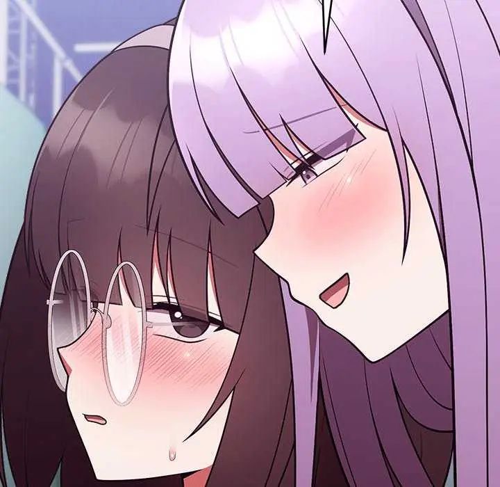 難言之秘第50話