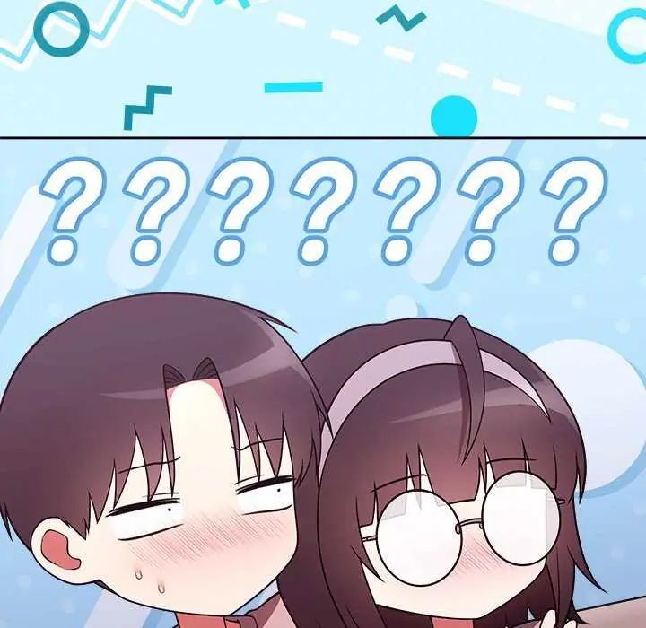 難言之秘第50話