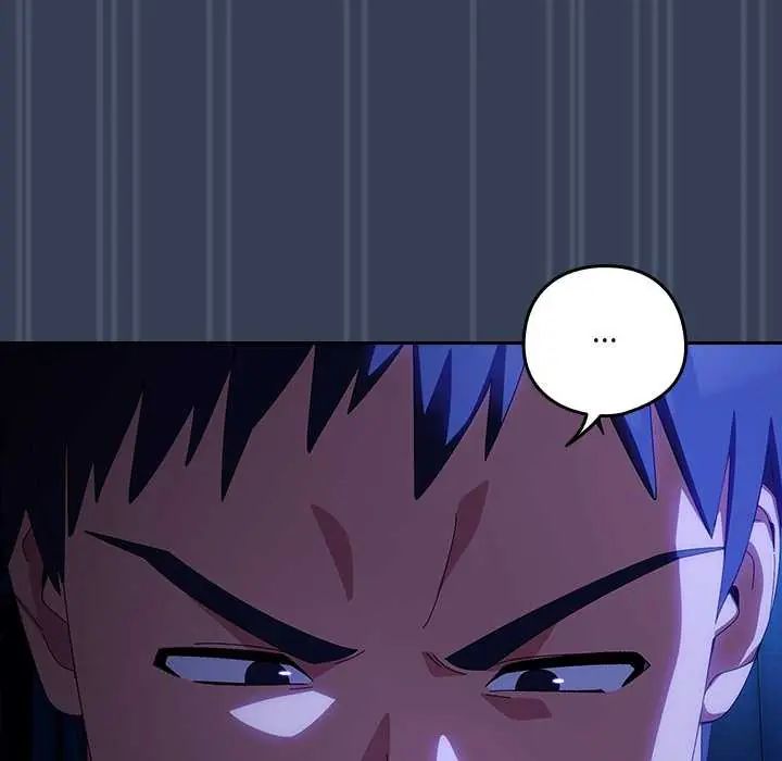與眾不同的兄妹第50話