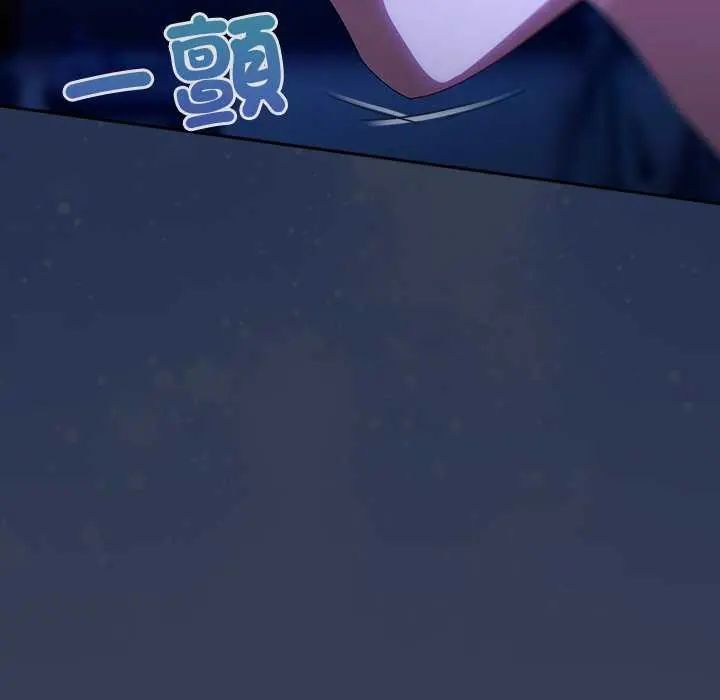 與眾不同的兄妹第50話