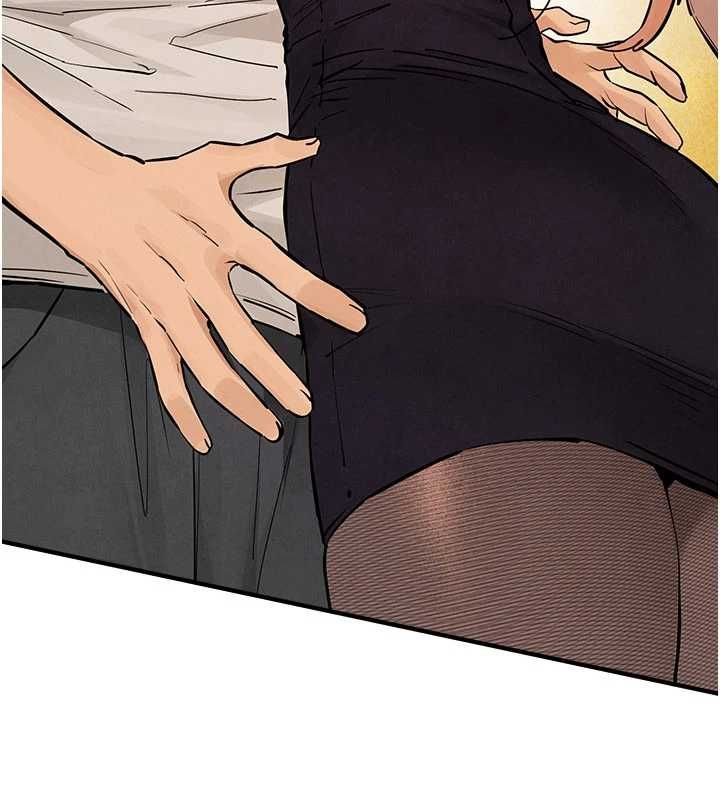 慾海交鋒第95話-久違的兩人約會