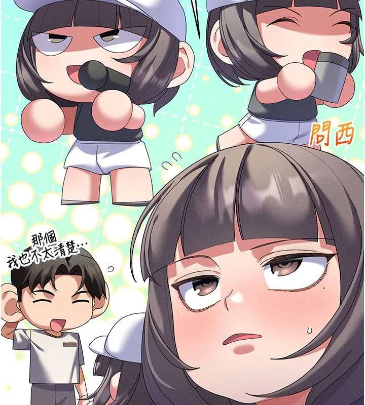 人妻廻春館第8話-保證效果「一級棒」